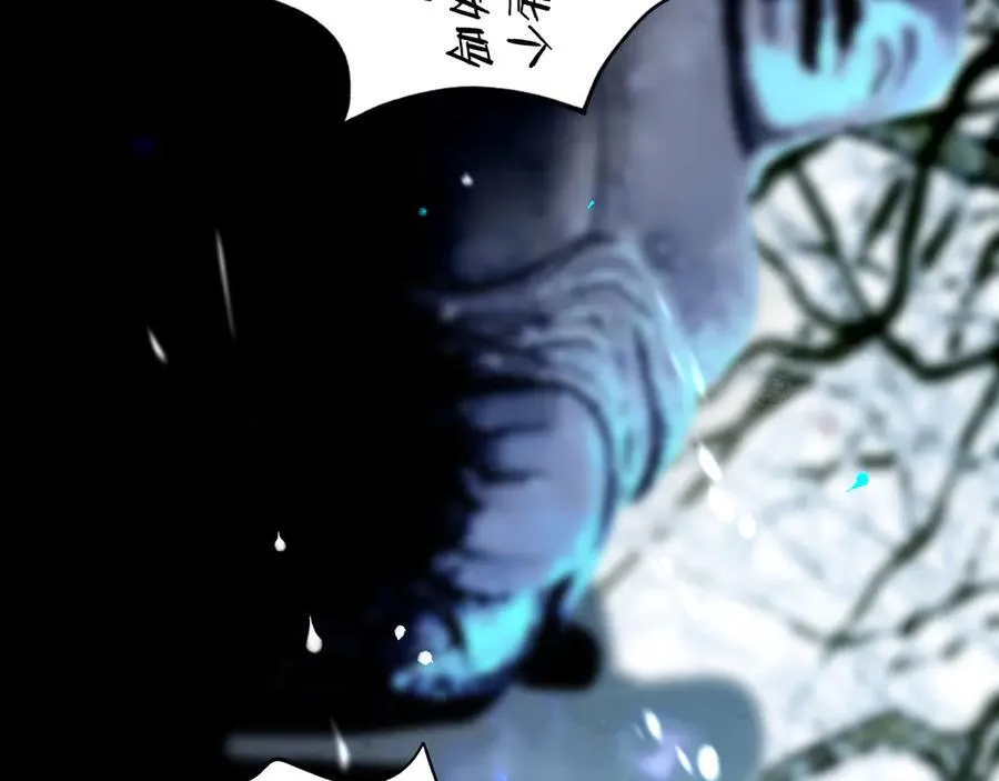 113.完结话 一场冬雪22