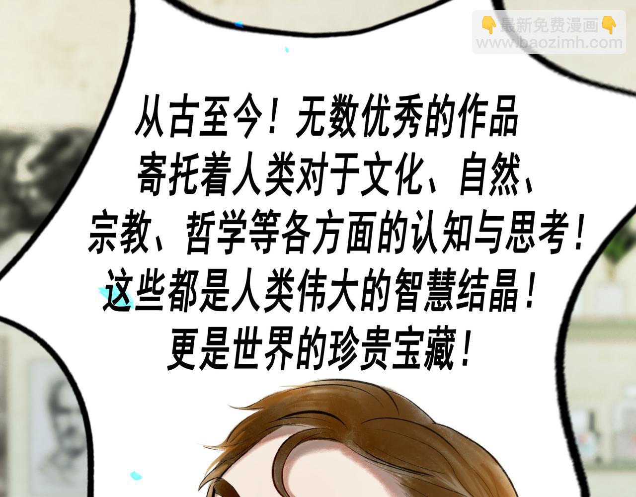 60.窗边72