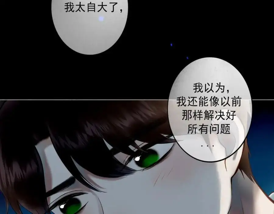 101.再现前奏5