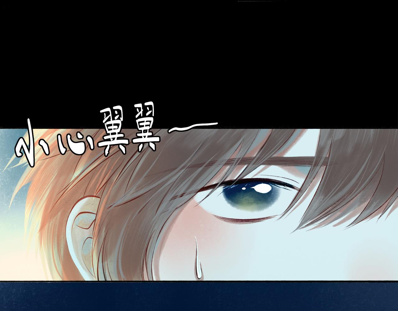 43.摇篮曲63