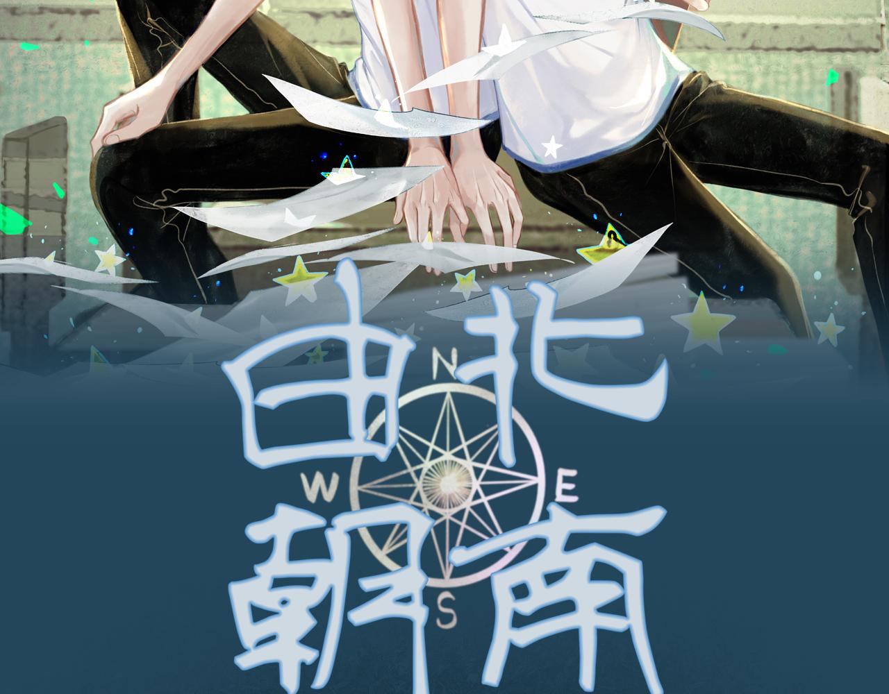 41.主角1