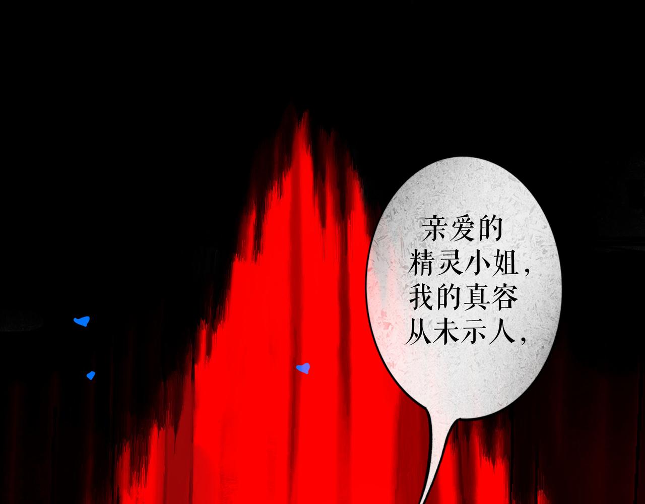 59.阑珊处80