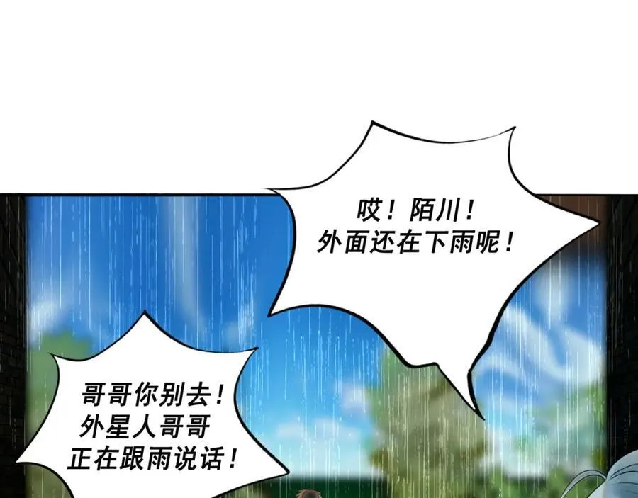 107.曙光46