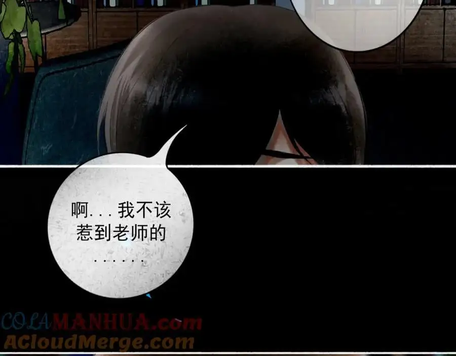 96.否定84
