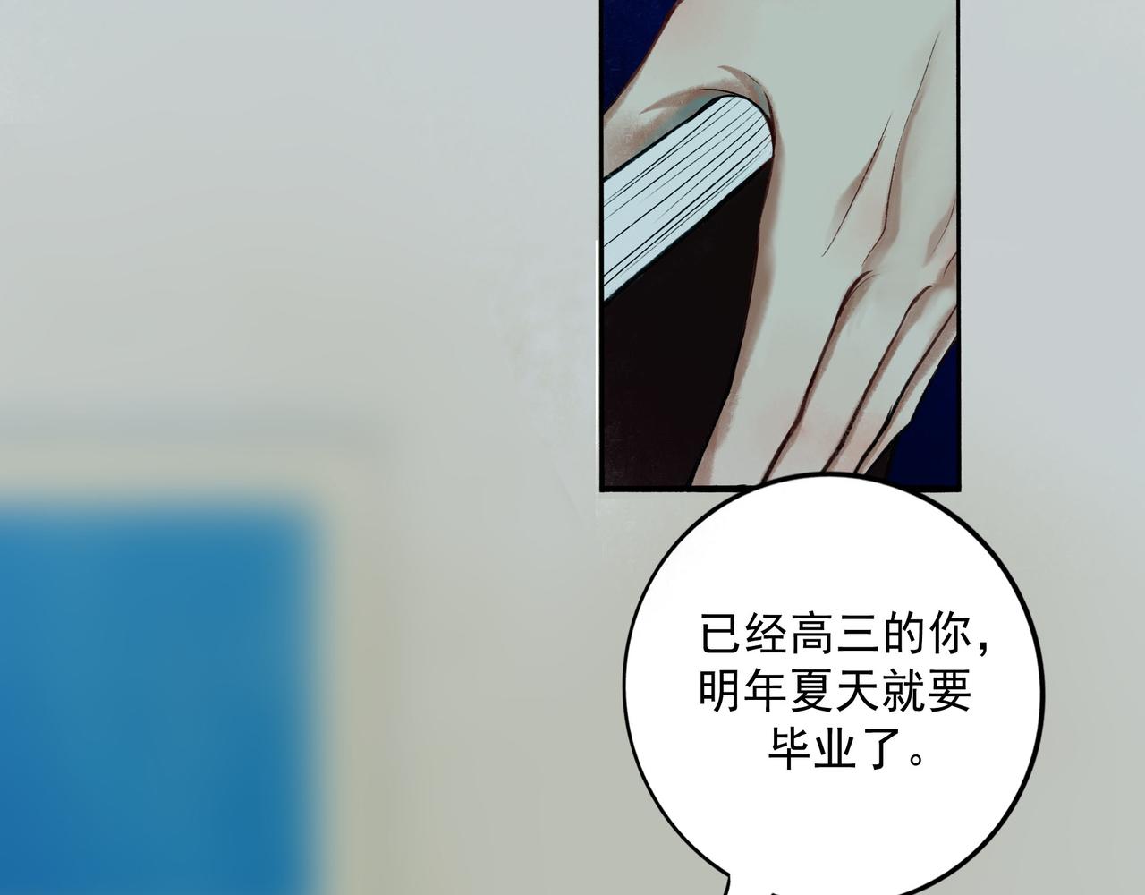 58.神助攻22