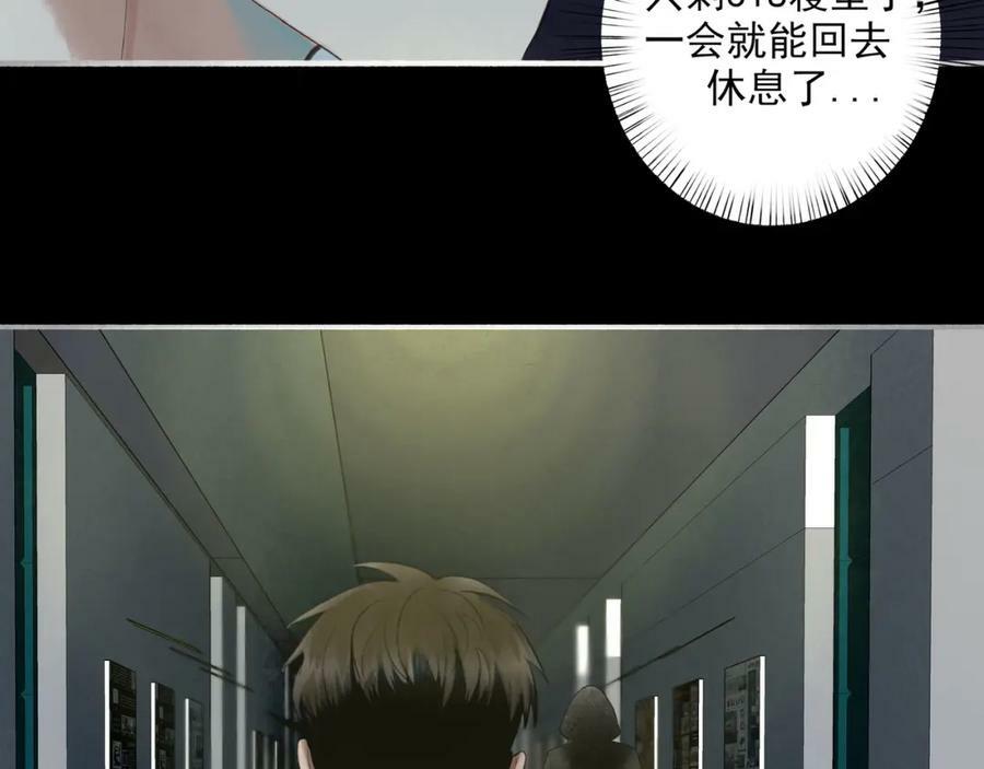 86.小朝同学4