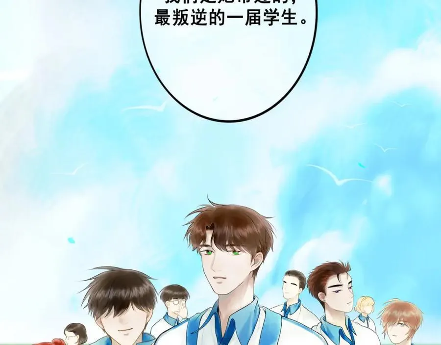 103.我们的画像121