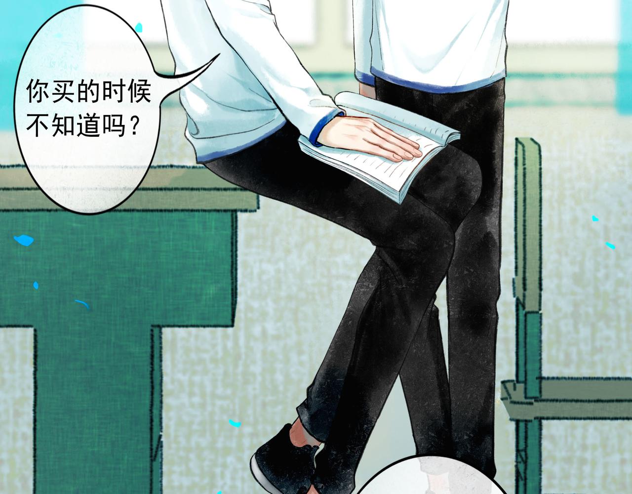 53.不息68