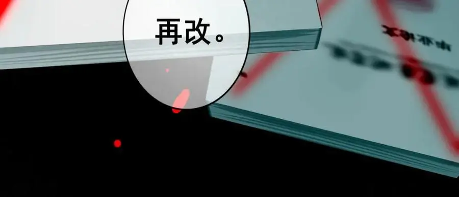 96.否定99