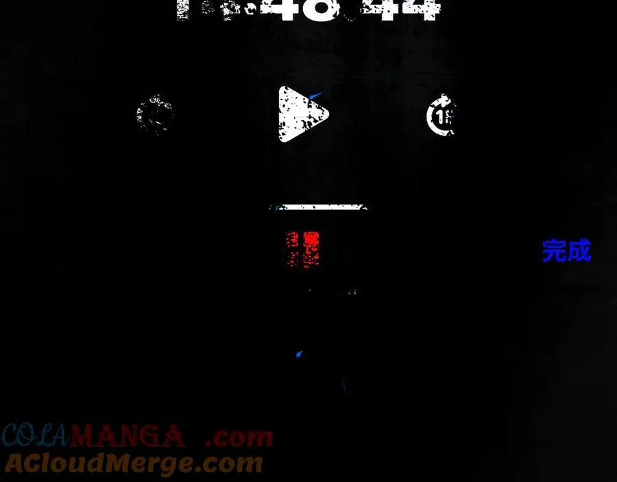 109.心头肉64