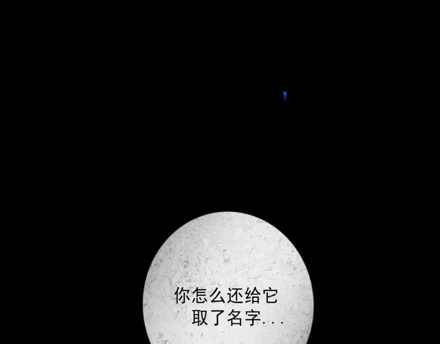 100.重启50