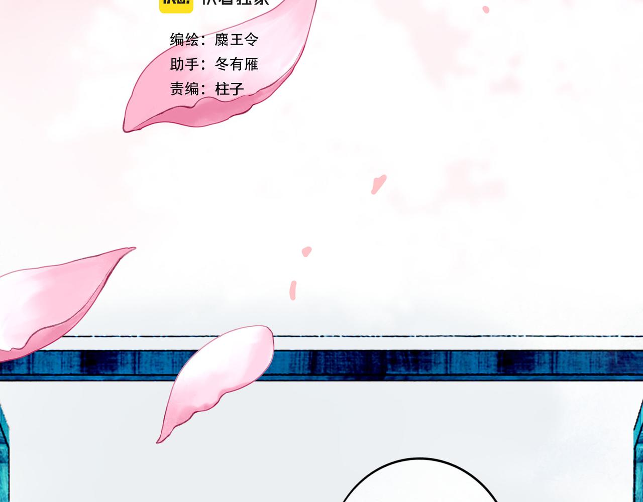 71.转瞬24