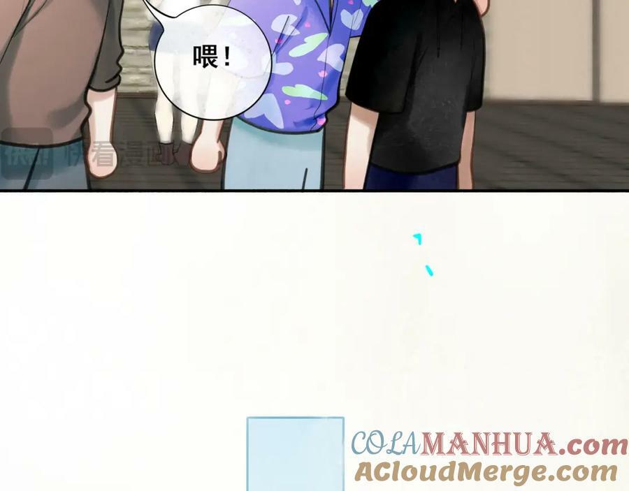 87.同类33