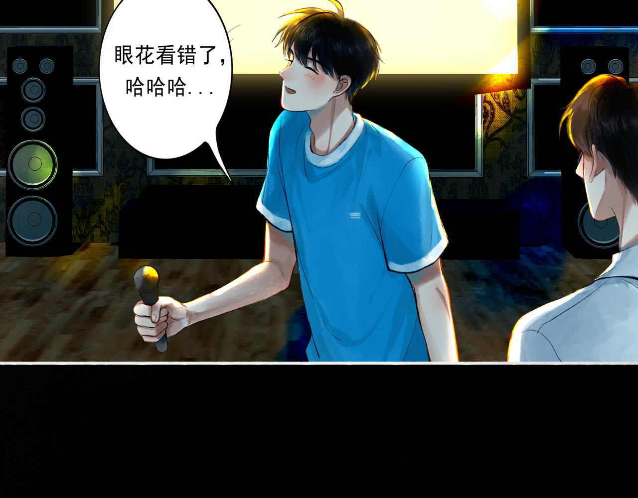 42.撩拨99