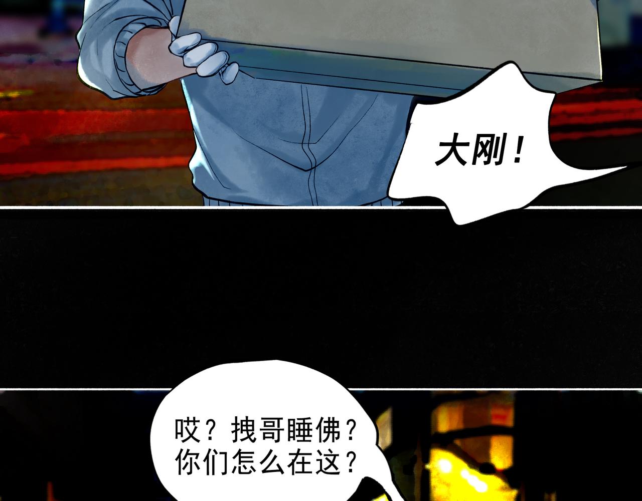 42.撩拨127