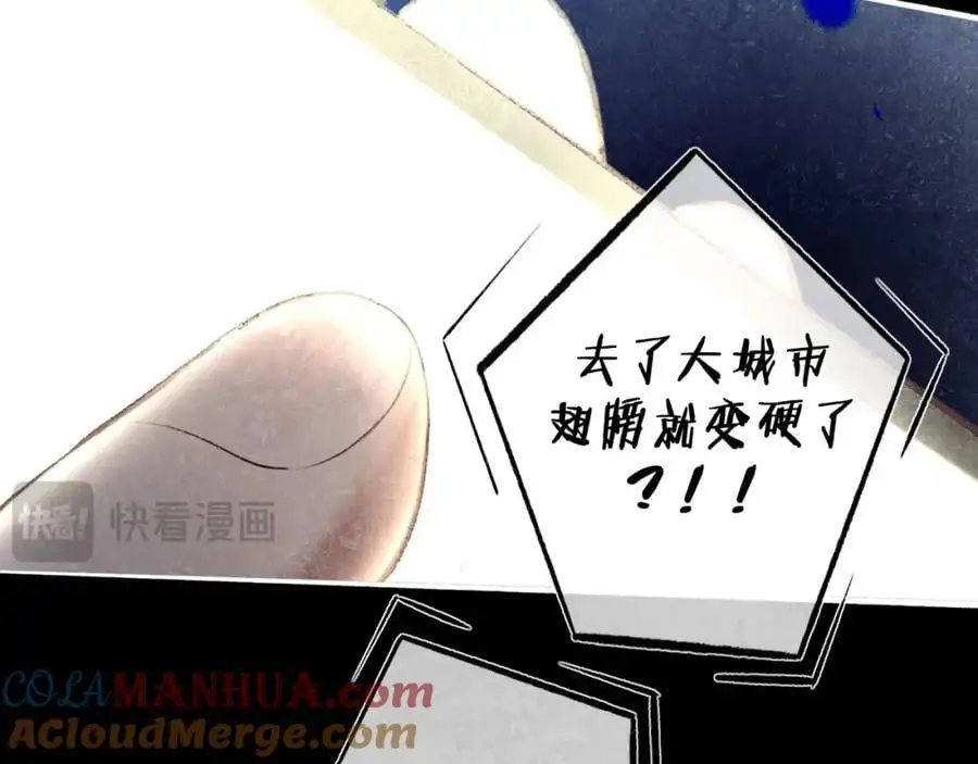 95.逃76