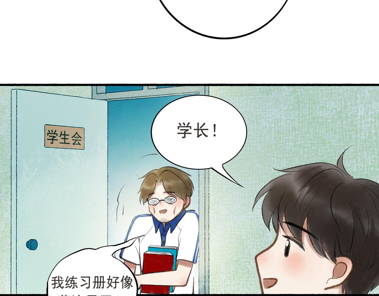 52.般配94