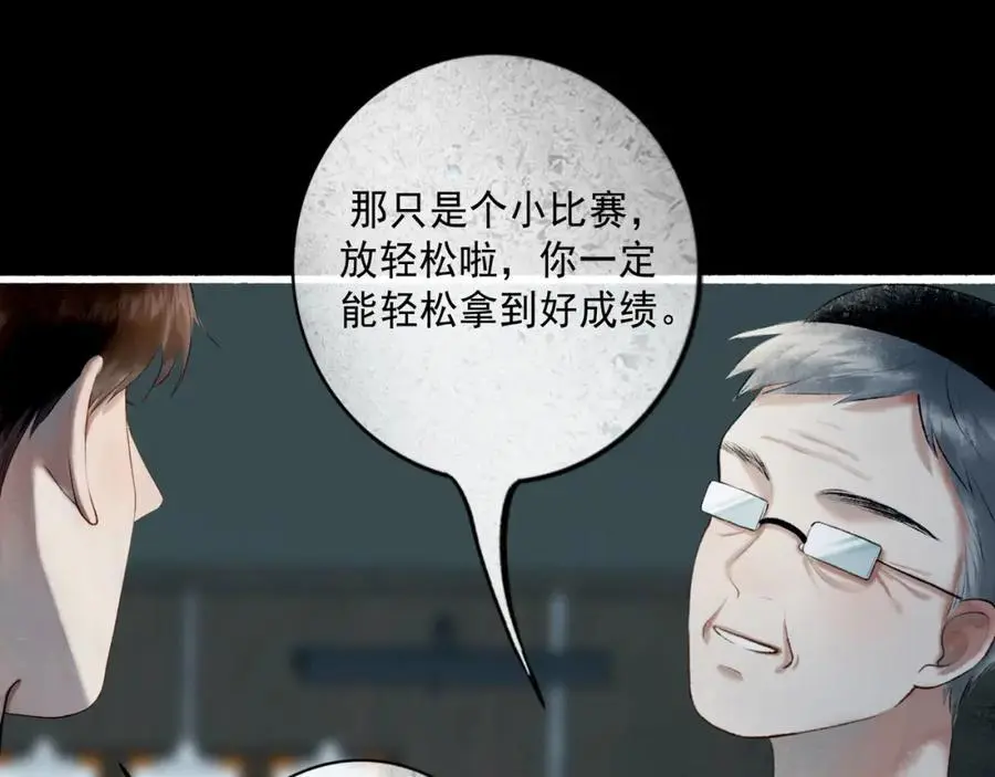 95.逃2