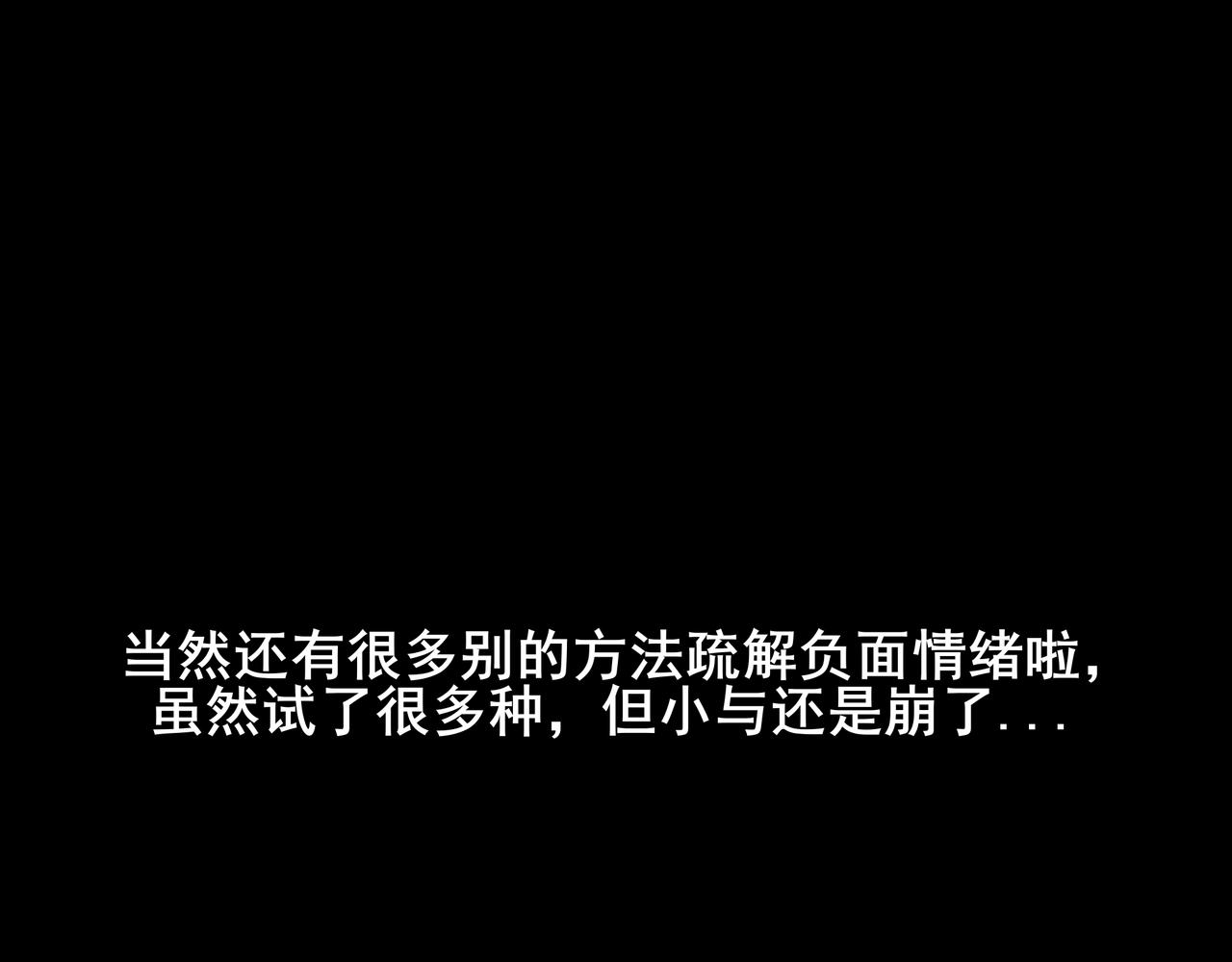 46.点不亮的灯128