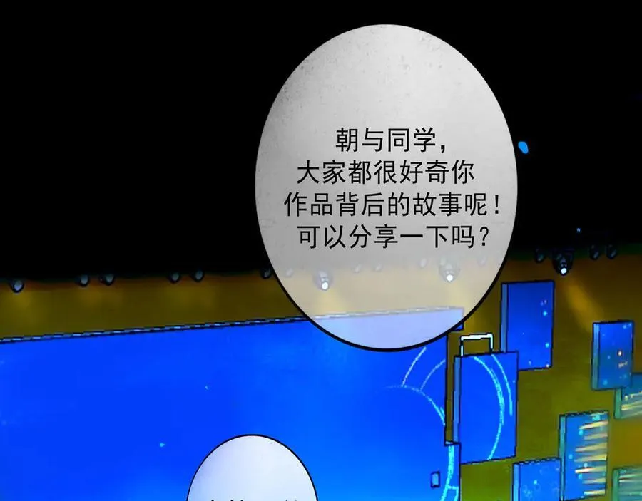 111.原型93