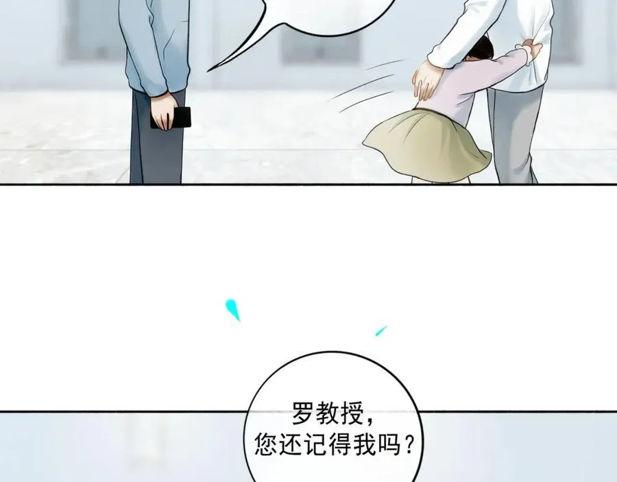 106.夜中星15
