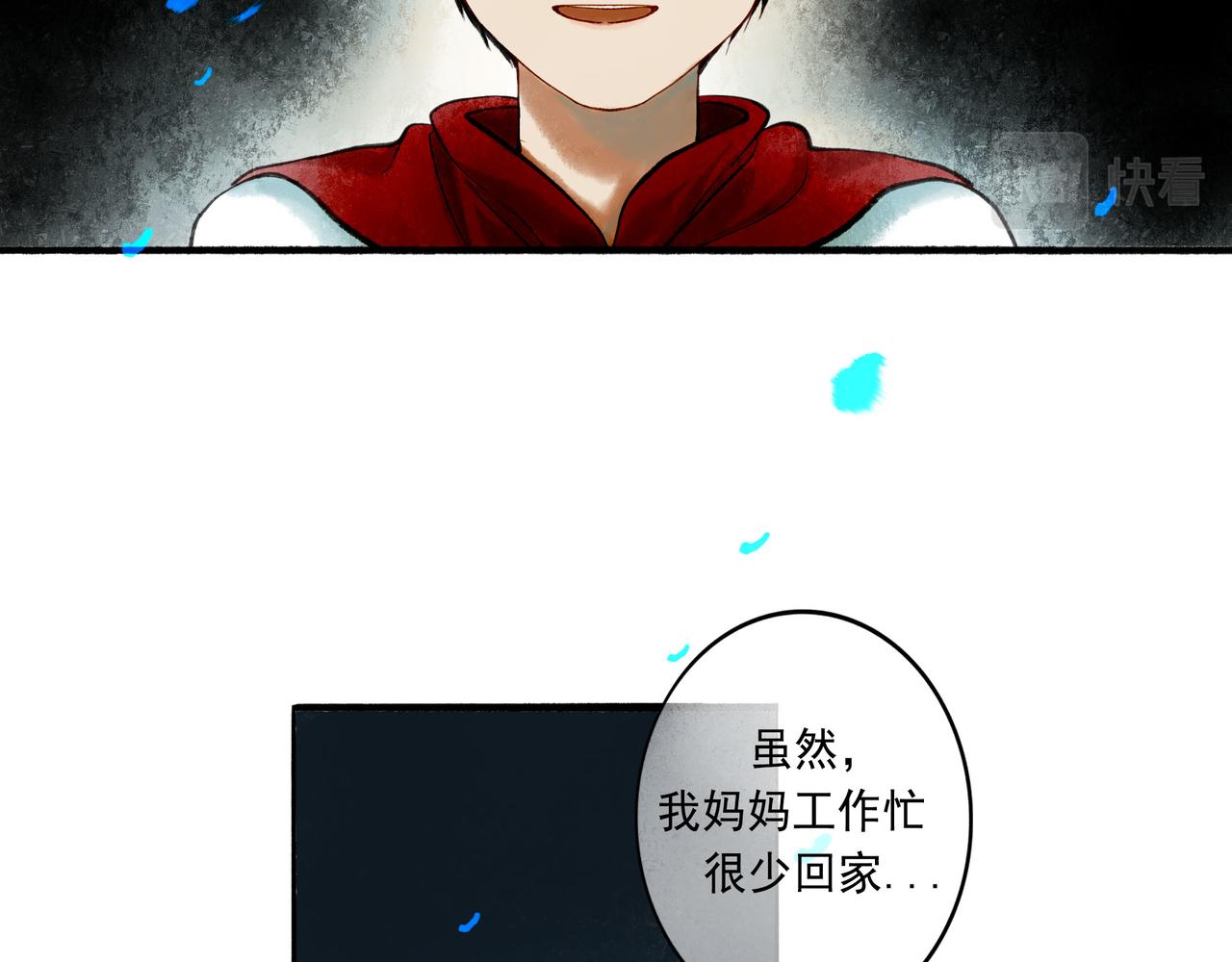 49.爱13