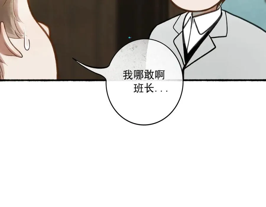 113.一场冬雪58