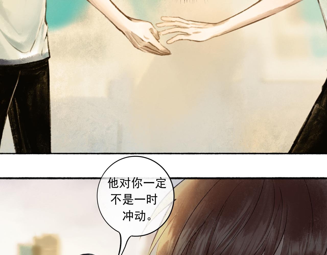 57.梦醒时分104