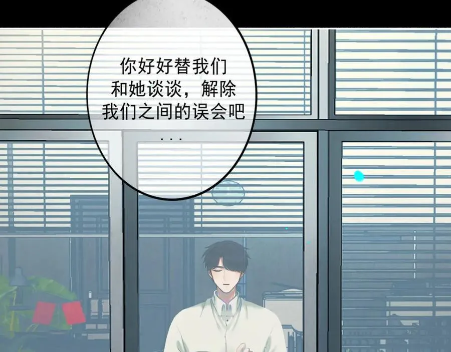 107.曙光87