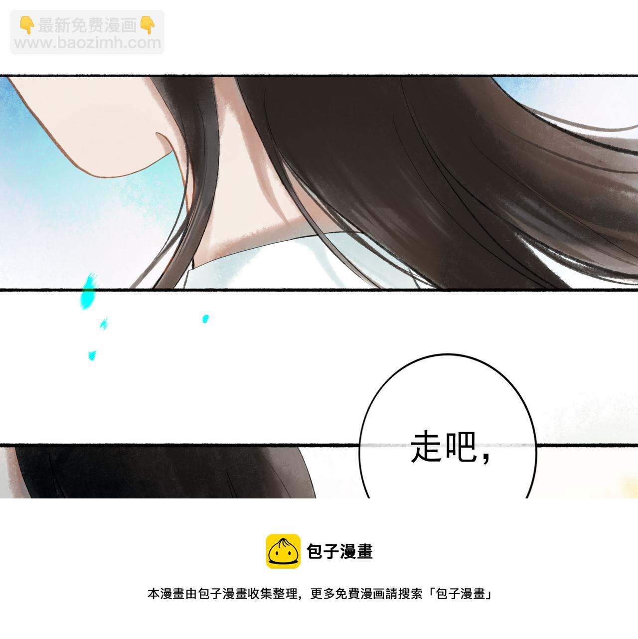 50.风筝76