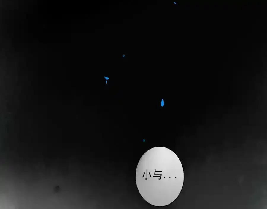 76.夜行之鸟17