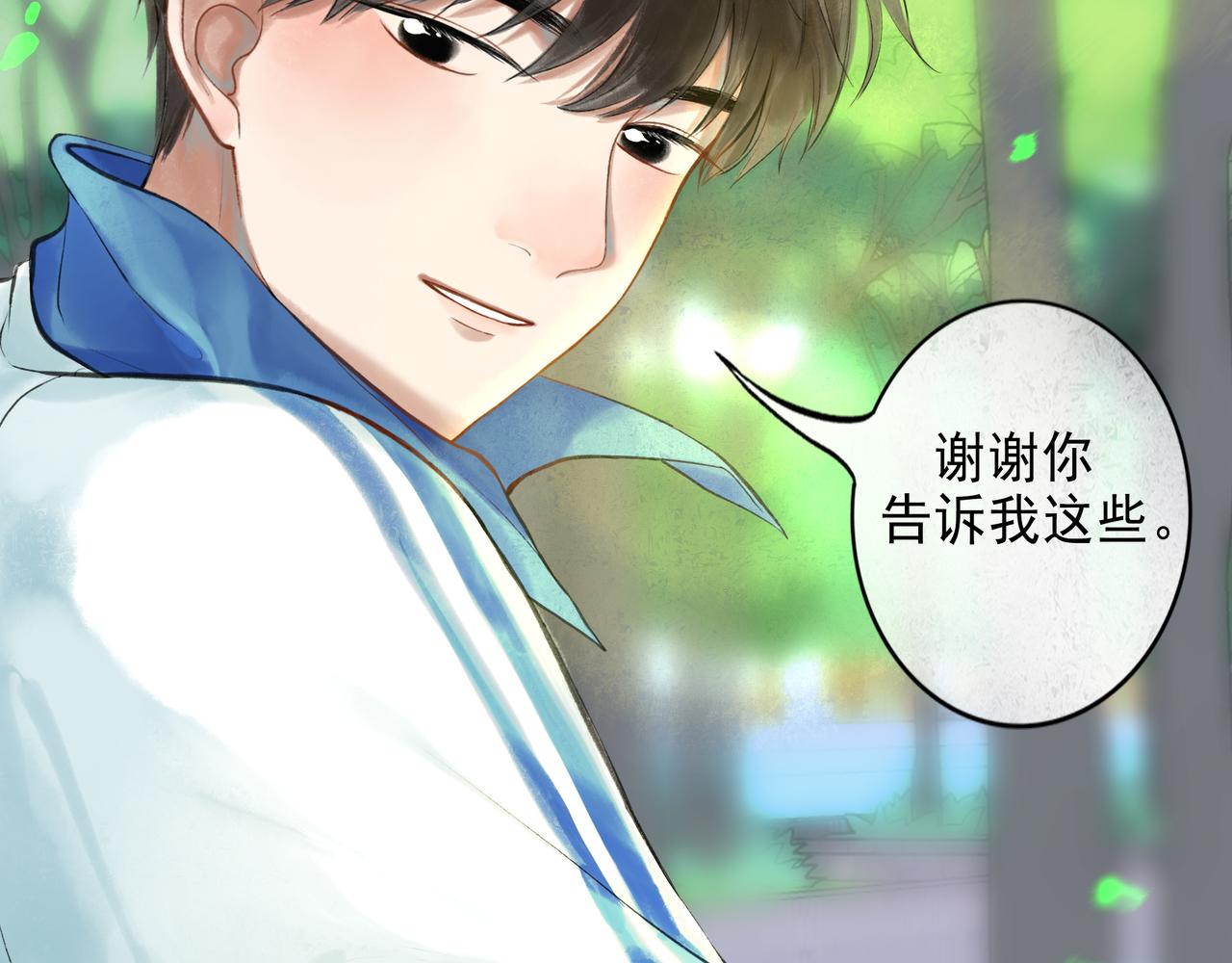 41.主角51