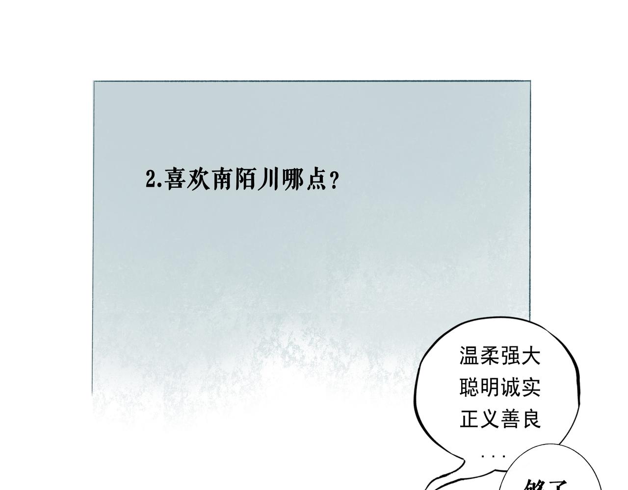 44.习惯107
