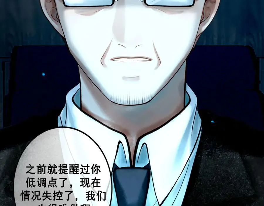 112.由北朝南30