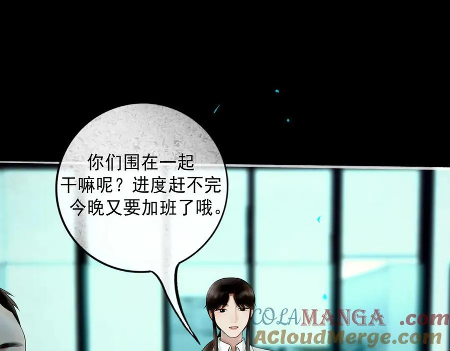 112.由北朝南88