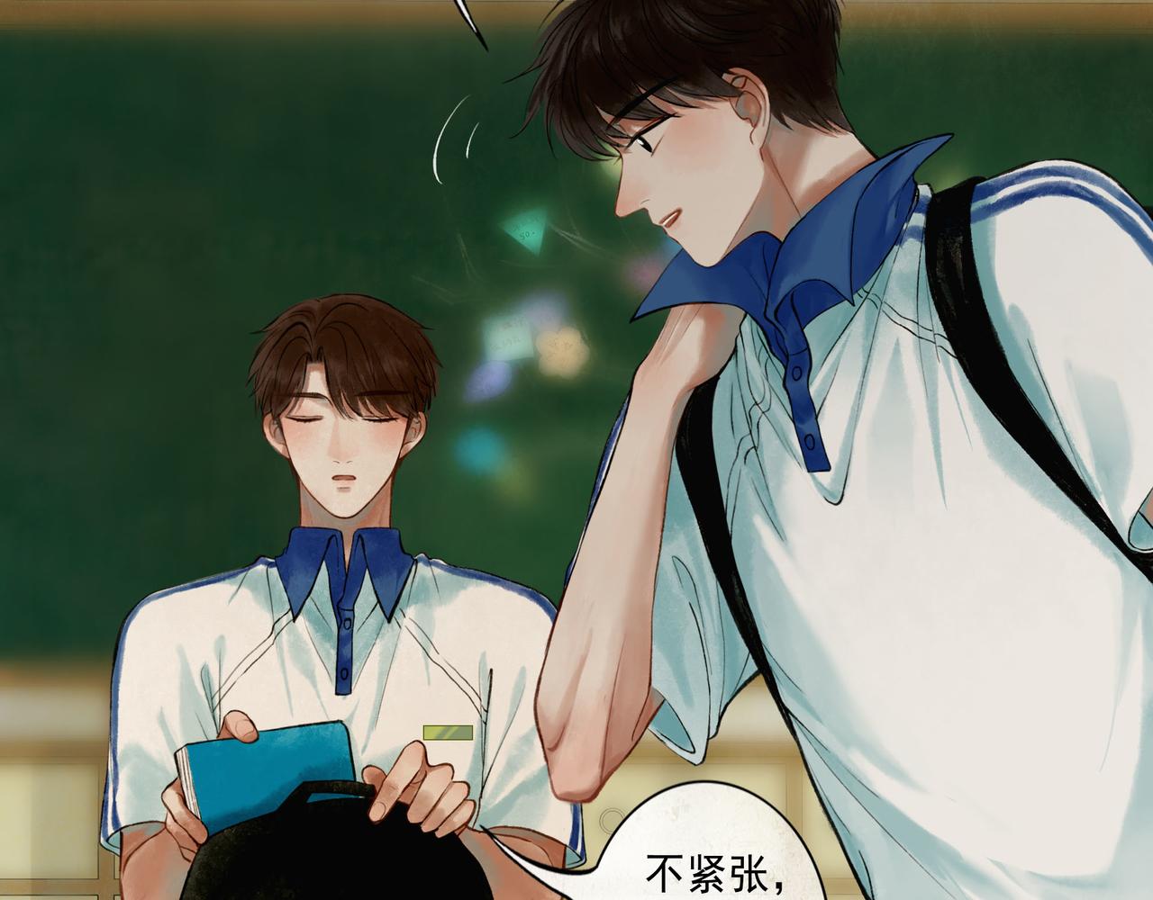 46.点不亮的灯27