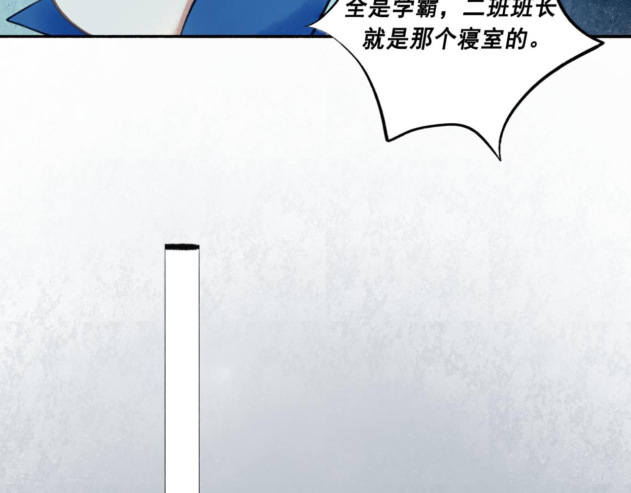 52.般配21