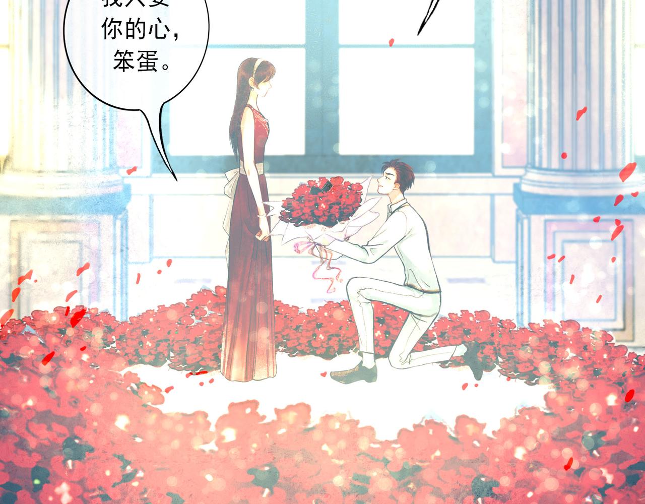 56 .小寐18