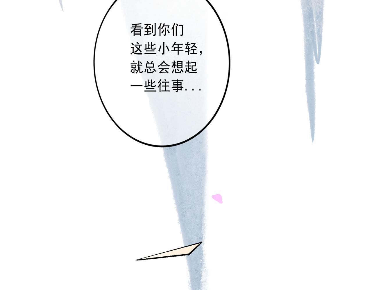 50.风筝149