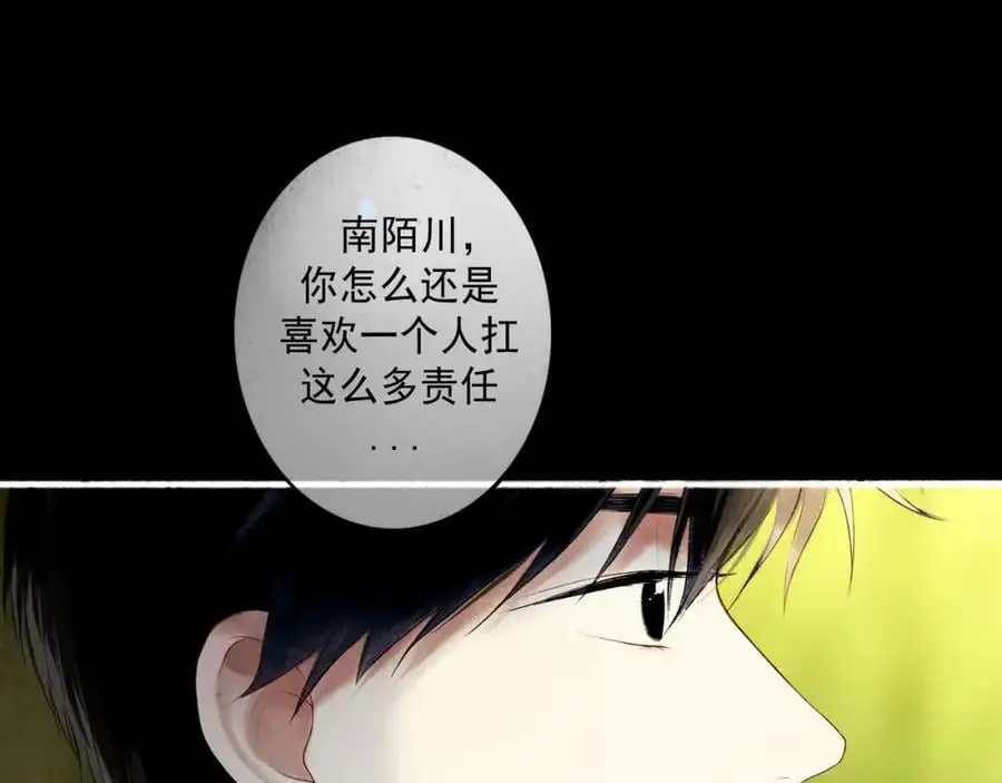 100.重启30