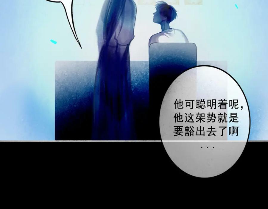 83.临别58