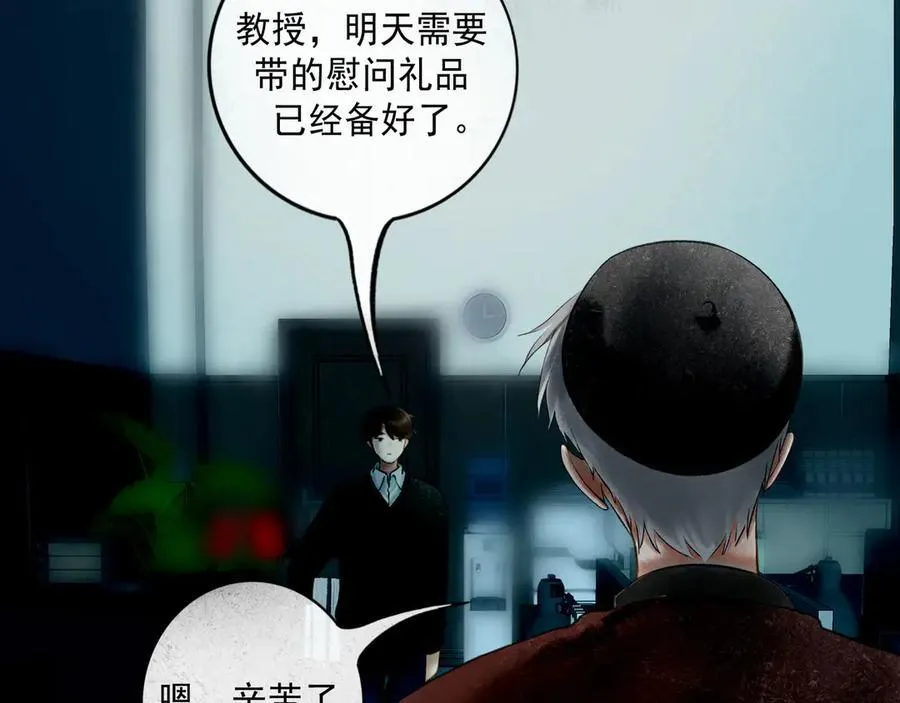 108.经验之谈67