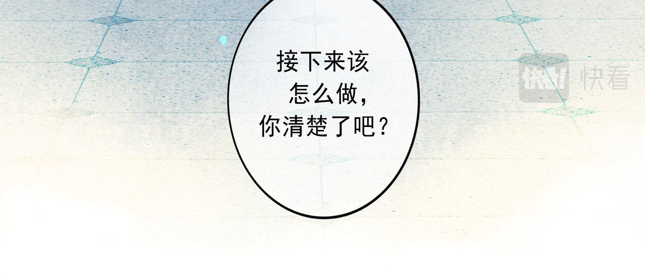 52.般配29