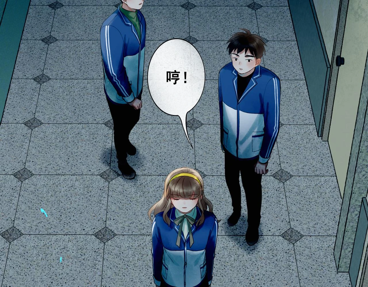 74.冷光104
