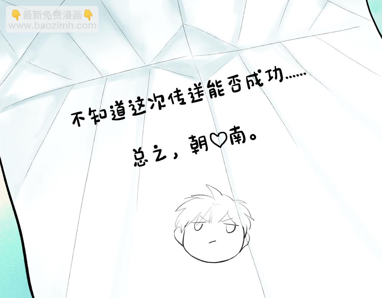 62.风起时98