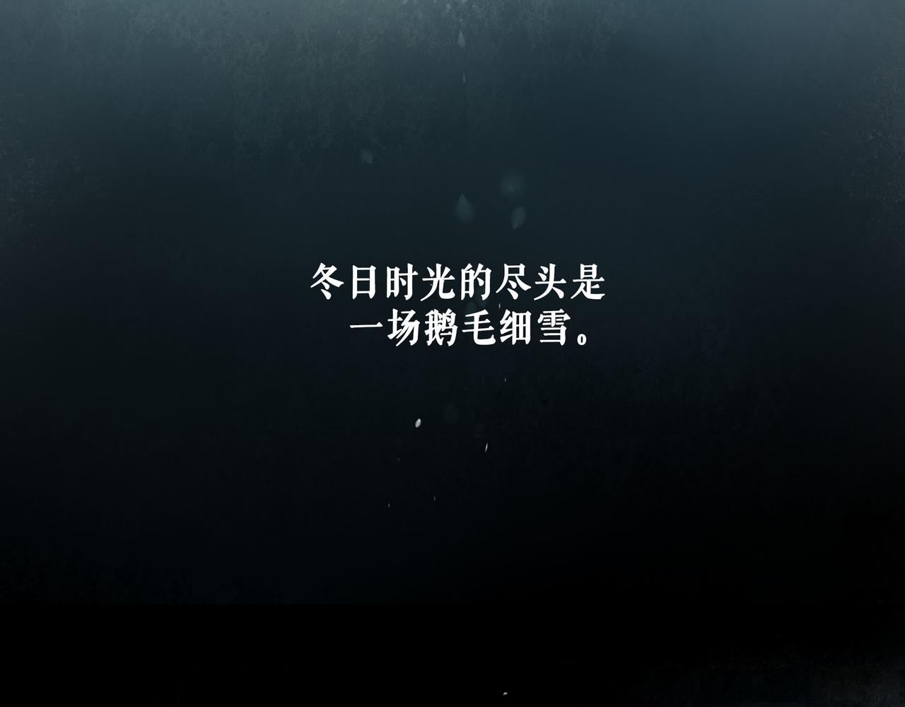 66.冬日浮想75