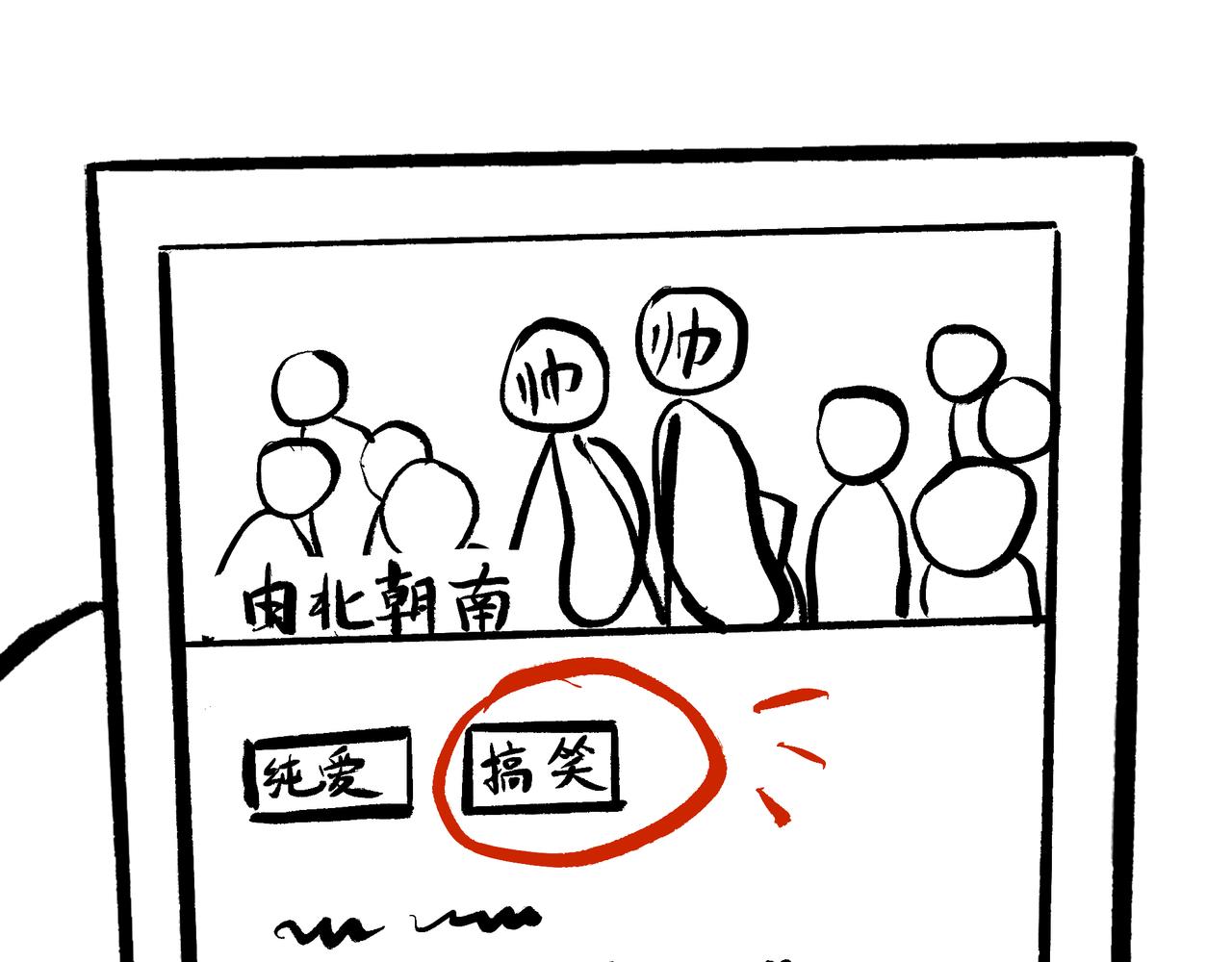 49.爱159