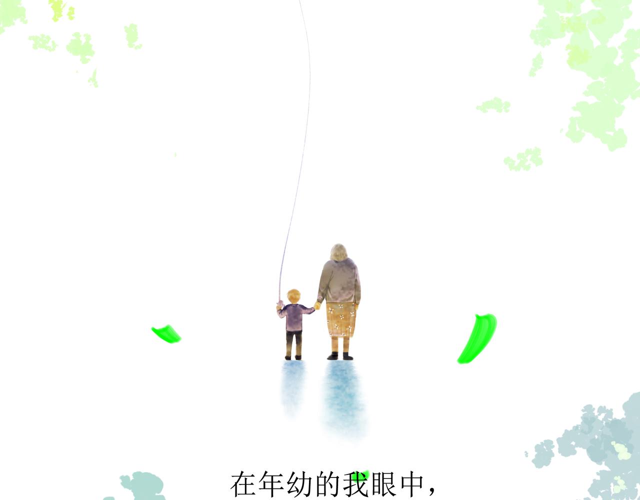 43.摇篮曲104