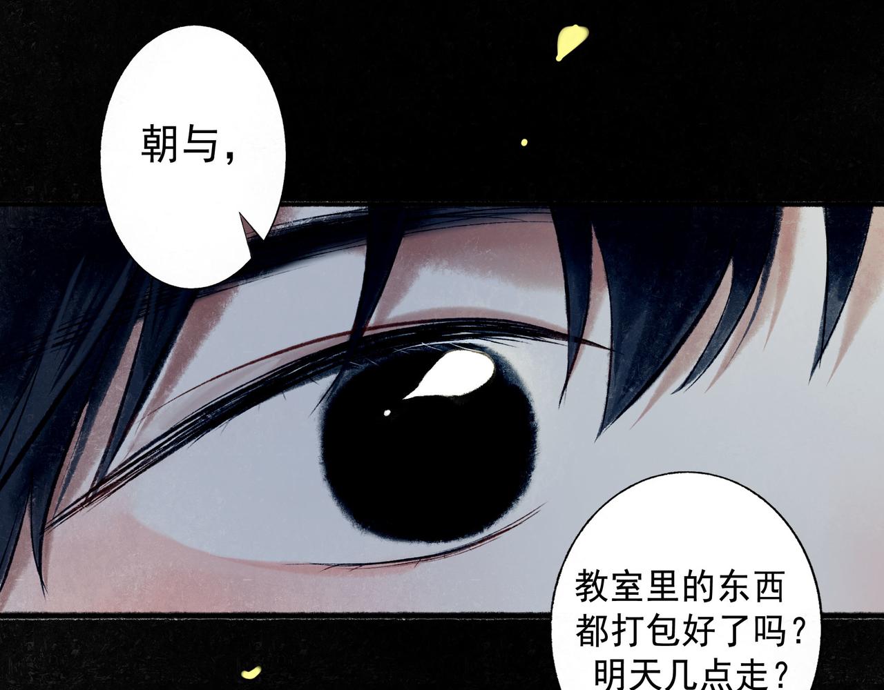 58.神助攻120