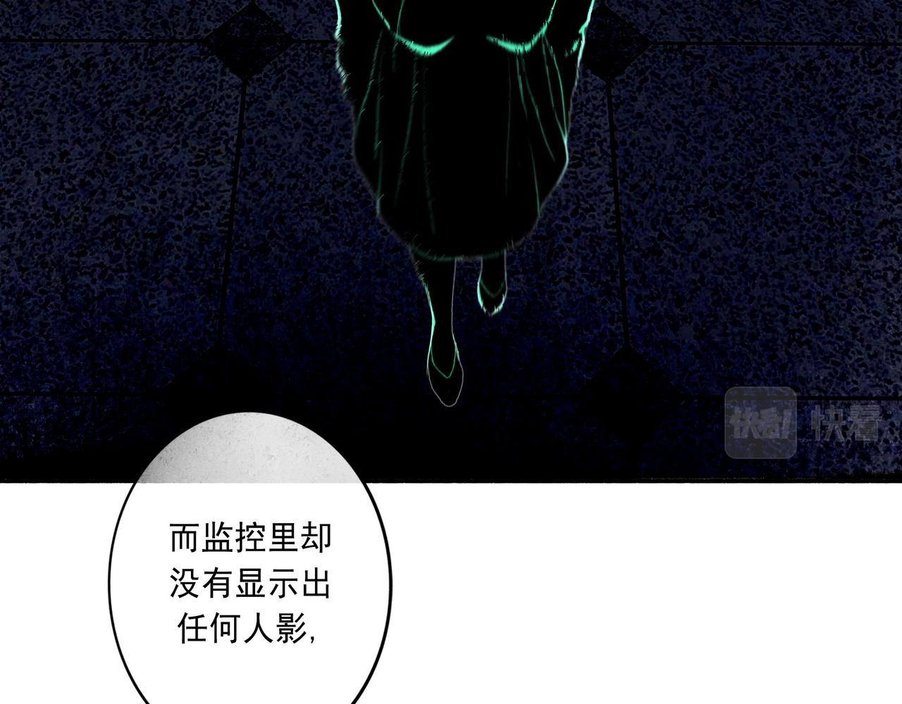 52.般配13